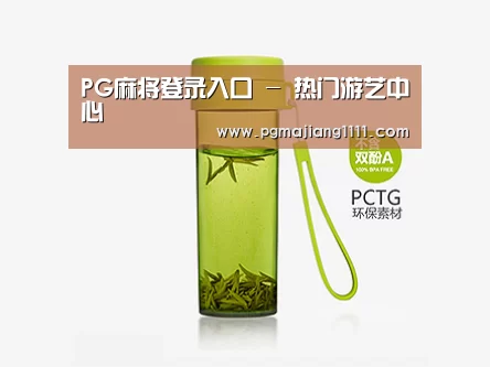 产品展示标题五