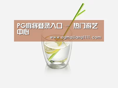 产品展示标题六