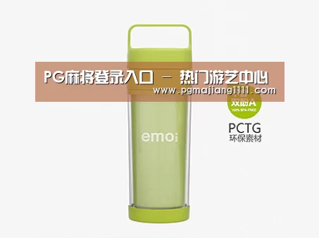 产品展示标题一