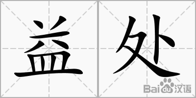 2015NBA总决赛首站欧文受伤离场 摔球衣泄愤如此心碎‘PG登录入口’(图3) PG麻将登录入口